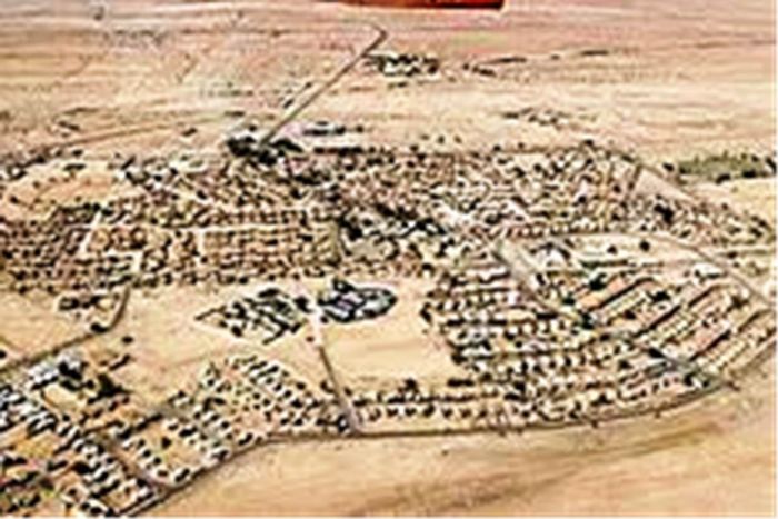Property #1148104, Vacant Land Commercial For Sale in Arandis Central
