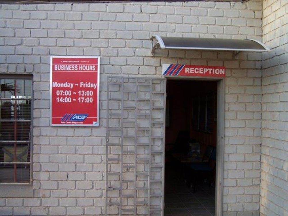 Entrance to business