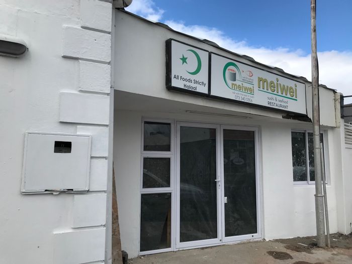 Property #ENT0221336, Retail rental monthly in Wynberg
