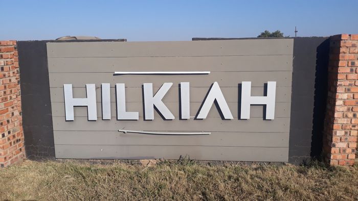 Vacant Land Residential in Quaggafontein: 300m², secure complex, utilities included. For Sale.