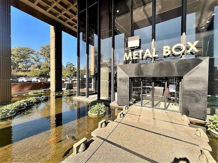 Auckland Park Office To Rent: 143 m², secure building, close to amenities.