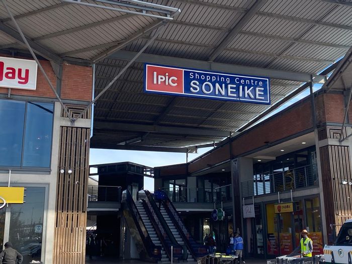 Retail Space To Rent in Soneike: High visibility, versatile layout, community hub.