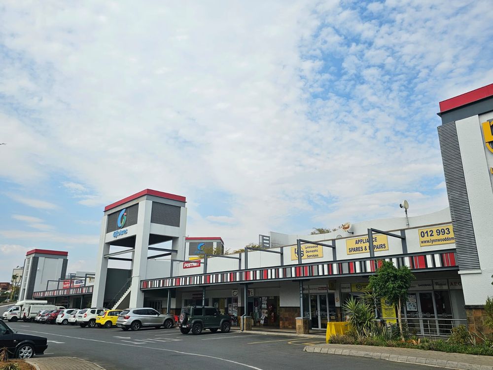 Shopping centre view 5