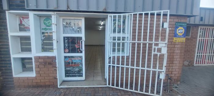 Retail space to rent in Valhalla, 65m2 with signage options available.