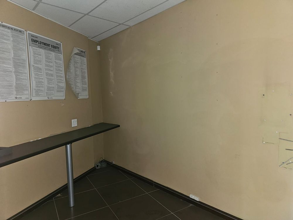 Server or storage room