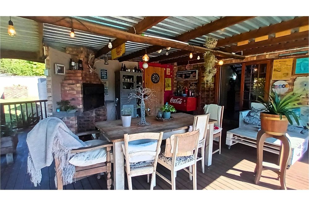 Undercover entertainment area