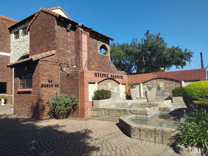 Morningside Apartment For Sale: 2-bed unit with pool, tennis court, and security.